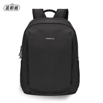 途柏丽/TOBERLIR  双肩包学生大容量背包简约通勤背包T0168