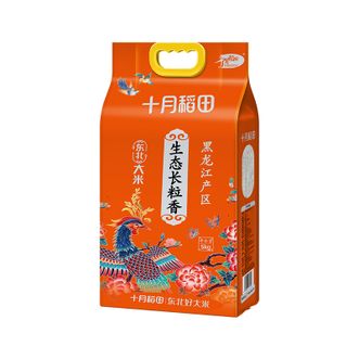 十月稻田  生态长粒香米5kg东北香大米