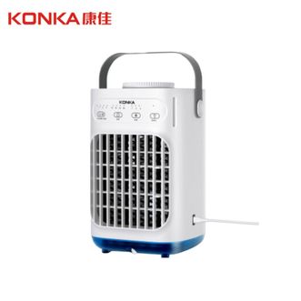 康佳/Konka  桌面风扇 KJJS-0205-P 无噪音设计七彩氛围灯雾化加湿电风扇