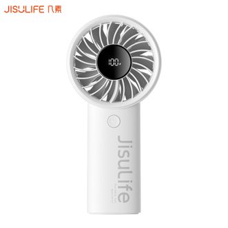 JISULIFE  手持风扇小风扇手持迷你便携手拿电风扇户外学生儿童风扇5档疾速强风Life4 (5000mAh)灰色