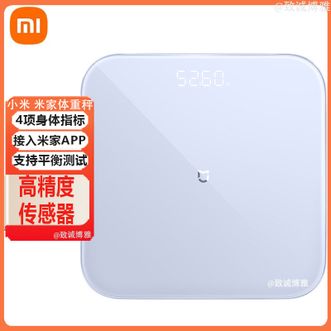 小米  智能体重秤S200 蓝色 家用健康秤电子秤高精度 人物双模式 APP数据测量 智能分析自动识别用户
