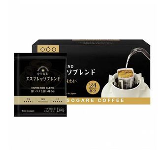 隅田川挂耳咖啡粉意式风味24片
