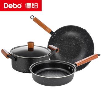 德铂（Debo）  拉斯堡(套装锅)DEP-DZ329