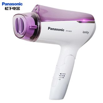松下/Panasonic  电吹风 负离子护发大功率恒温速干吹风机 冷热风大风量吹风筒EH-NE52-V405紫色