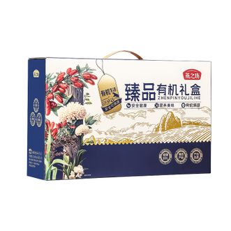 燕之坊  臻品有机礼盒1.71kg 5种杂粮