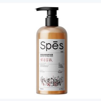 诗裴丝spes  精油沐浴露(夜语蔷薇)500ml
