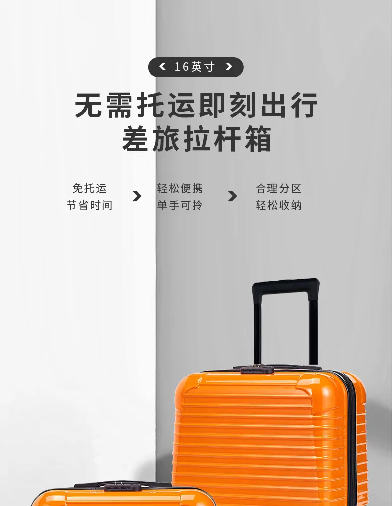 凤凰知音