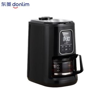 东菱全自动研磨咖啡机DL-KF1061