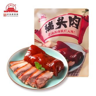 大红门 香卤猪头肉450g 熟食腊味即食下酒菜卤味速食 大红门 香卤猪头肉450g 熟食腊味即食下酒菜卤味速食
