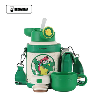 杯具熊（beddybear）   豌豆儿童杯 杯套背带户外商务便携男女学生卡通高颜值大容量保温杯 酷酷鳄-630ml