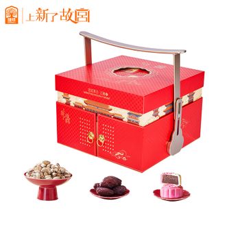臻味（DELICIOUS）  上新了故宫-1.265kg宫廷菁点云阙  2025  中秋  新品  高端  坚果糕点月饼