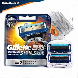 吉列/Gillete  锋隐致顺2刀头  不含刀架
