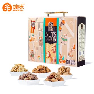 臻味  环球瑞果1650g 坚果礼盒干果炒货休闲零食