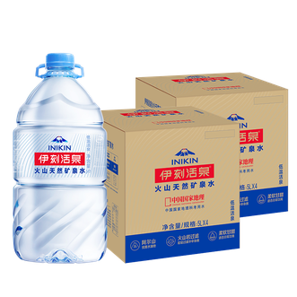 伊利  伊刻活泉天然矿泉水 5L*8瓶