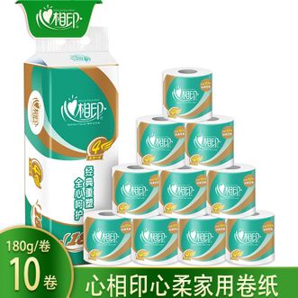 心相印  卷纸180g-10卷/27卷心柔有芯家用纸