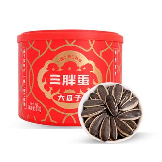 三胖蛋  内蒙古大瓜子生态种植口感醇香