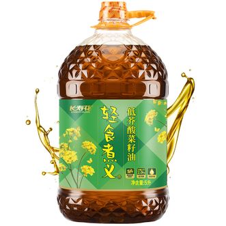 长寿花LONGEVITY FLOWER  菜籽油5升*1桶 新老包装随机发货
