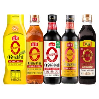 海天  0金标生抽500ml+0添加草菇老抽500ml+0金标料酒500ml+零添加丹玉香醋500ml+0金标蚝油625g调味组合（调料调味品）
