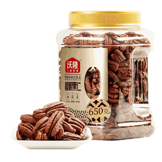 沃隆（wolong）  碧根果仁650g 坚果干果炒货营养休闲健康营养零食