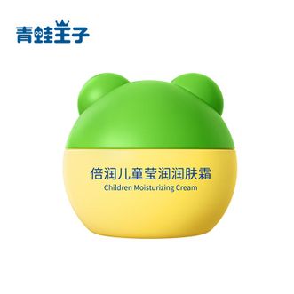 青蛙王子（FROGPRINCE）  儿童面霜 宝宝润肤霜儿童莹润润肤霜营养补水60g