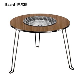 巴尔德  户外折叠烧烤桌60*47cm烧烤炉家用野餐桌围炉煮茶桌炭烤桌子