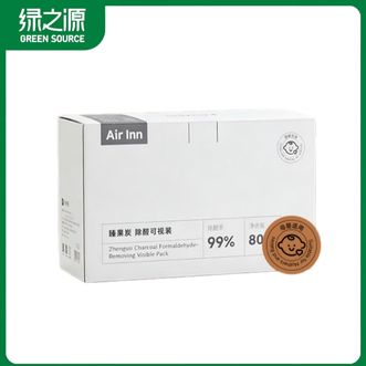 绿之源  活性炭包除甲醛可视 新房家用车用清除剂异味 臻果炭  1盒（50g*16包）