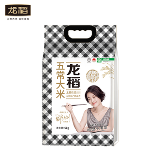 龙稻龙腾佳品大米5kg