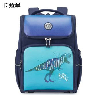 卡拉羊 2代小学生1-6年级减负书包抑菌背包女防水流行大双肩包男潮CX2029