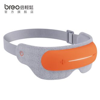 倍轻松/Breo  眼部按摩仪按摩器 学生儿童护眼仪眼保健操模式智能恒温热敷 See-5K