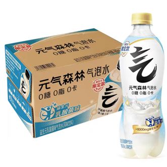 元气森林  益生元乳酸菌味气泡水（风味饮料）480ml*15瓶