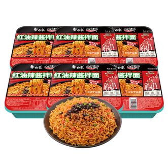 白象  干拌面非整箱 宿舍速食免煮食品【红油辣酱111g*6盒】加班食品