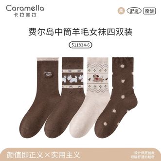 Caramella  卡拉美拉2025秋冬新款女士羊毛保暖中筒袜加厚费尔岛风百搭袜子
