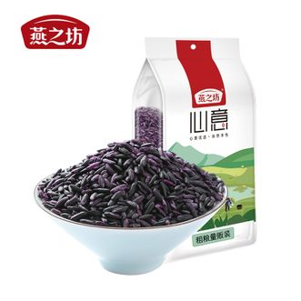 燕之坊  紫米1kg 农家五谷杂粮 粗粮 紫米粥