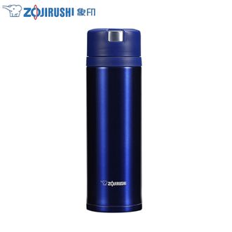 象印（ZOJIRUSHI）  保温杯不锈钢480ml真空户外男女学生防漏车载水杯SM-XA48蓝色