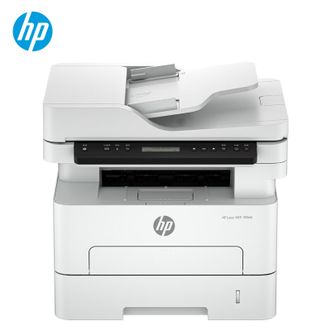 惠普/HP  323sdn激光双面多功能打印机 打印复印扫描 连续复印扫描 商务办公室打印 高速打印