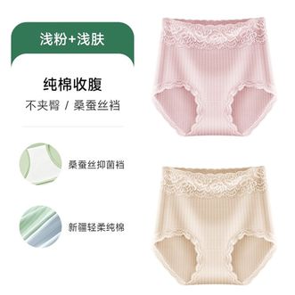 美·雅·挺  高腰内裤女士2025新款纯棉抗菌全棉裆透气收腹收小肚子提臀中老年收腹·纯棉·抗菌浅粉+浅肤蚕丝抑菌裆