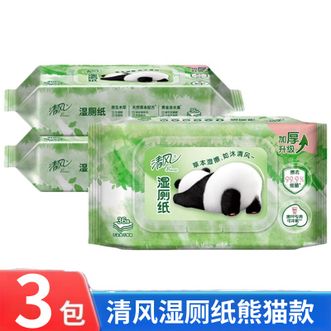 清风  熊猫湿厕纸36片*6包 湿纸巾厕纸清洁抑菌大包实惠家用成人清洁 【熊猫湿厕纸整箱装】 36片*6包