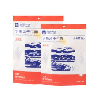 良西农场  手撕风干牛肉麻辣味118g*2包开袋即食熟食小吃休闲零食肉干肉脯