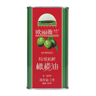 欧丽薇兰  Olivoila 食用油 特级初榨橄榄油红装1L