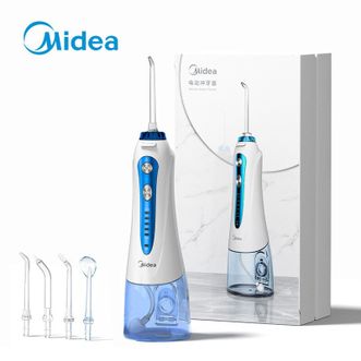 美的/Midea  冲牙器洗牙器水牙线 预防牙结石家用便携 正畸适用 MCBJ0102