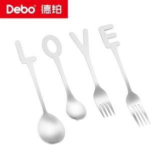 Debo  德铂桑普多优质不锈钢叉子勺子LOVE四件套餐具套装 DEP-676