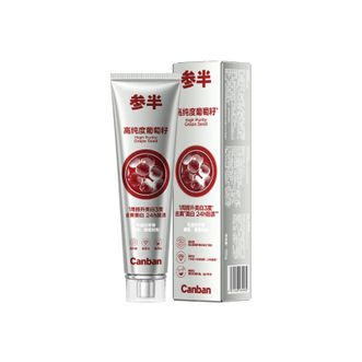 参半  可益白牙膏葡萄知梨(120g)-线上新
