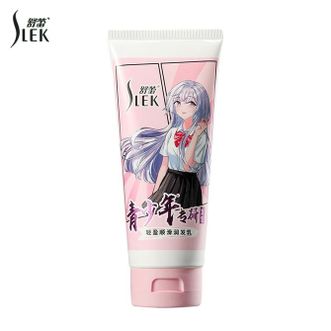 舒蕾/Slek  轻盈顺滑润发乳女生学生顺滑护发素-180M