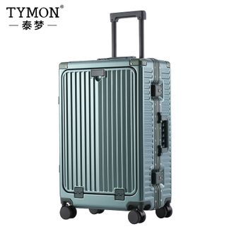 泰梦  逐梦T系列-旅行箱 独立前仓 折叠杯架 24英寸 TM-B002