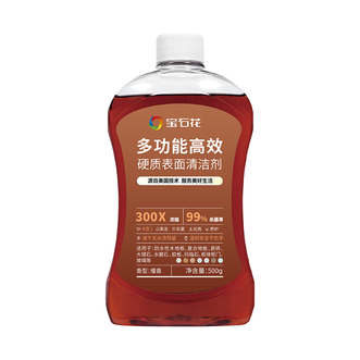 宝石花  多功能硬质表面清洁剂  500g  地板瓷砖大理石养护光亮清洁杀菌