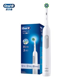 欧乐-B/Oral-B  成人美白3D声波圆头电动牙刷Pro1Max