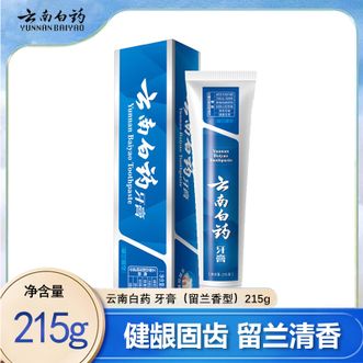 云南白药  牙膏（留兰香型）215g*1支 专研护口活性成分健齿养龈 清新留兰口气改善口腔