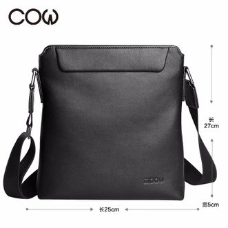 COW  男包商务斜挎包休闲竖款背包C-9810 单肩大号
