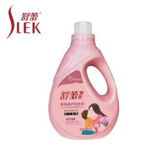 舒蕾/Slek  波卡莉香香氛柔护洗衣液母婴适用持久留香机洗手洗通用 粉色 2kg(1瓶）