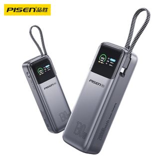 品胜(PISEN)  【3C认证】方舟充电宝自带100W快充线130W总功率20000mAh大容量可上飞机移动电源适用笔记本电脑